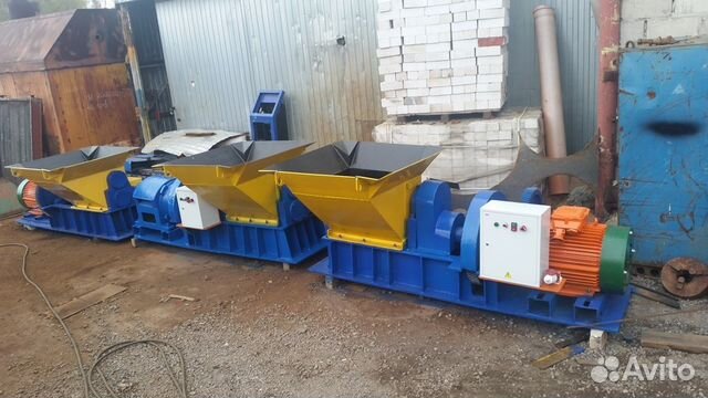 Crusher