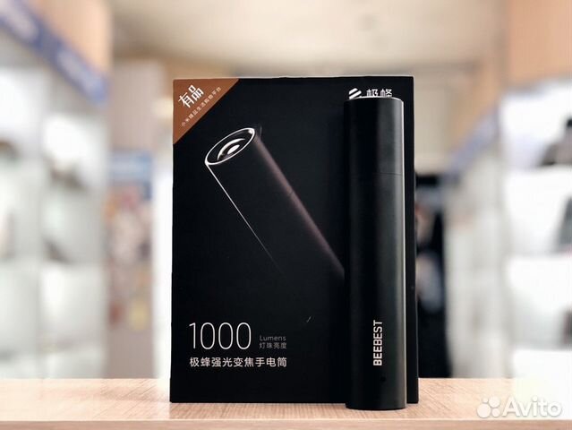 Xiaomi Mi Beebest Flash Light 10000mah