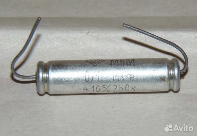 Конденсаторы мбм. 0.1 мкФ, 250 В купить в Самарской области на Avito ...