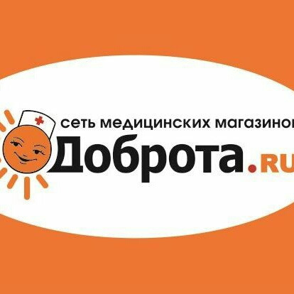 Магазины Доброта Товары