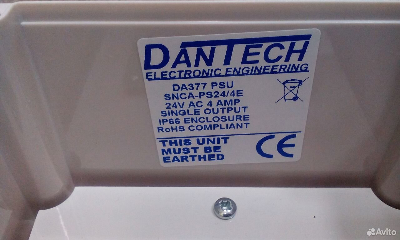 Dantech.