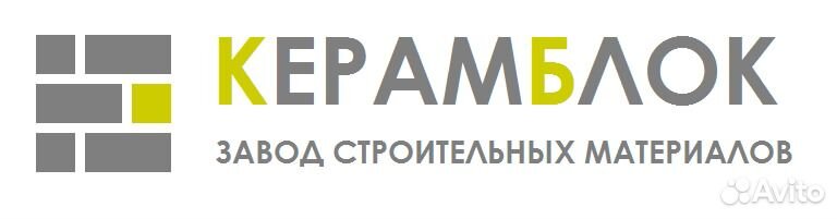 Работа в балаково свежие авито