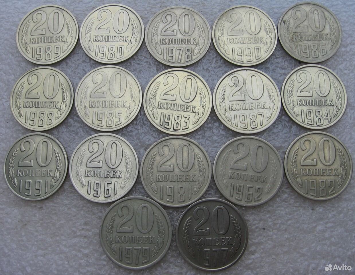 Монеты СССР 2к 55года