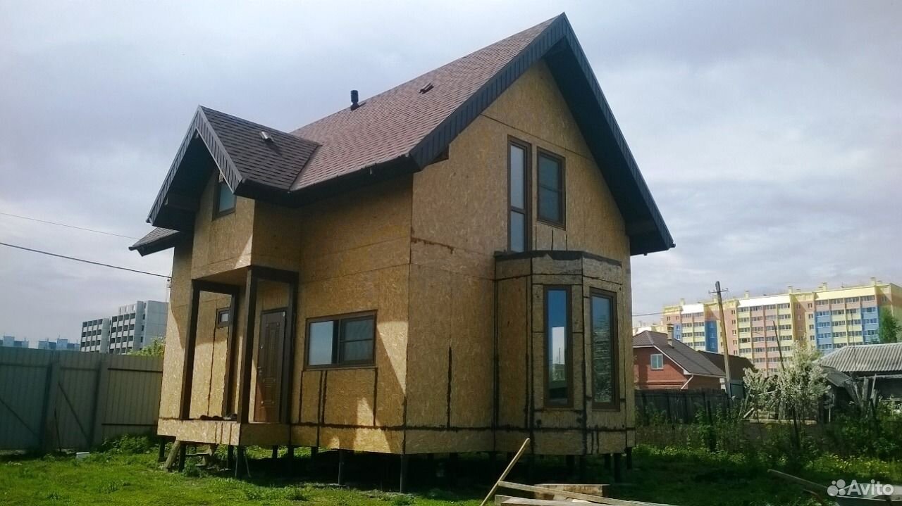 Купить Дом В Поселке Челябинска