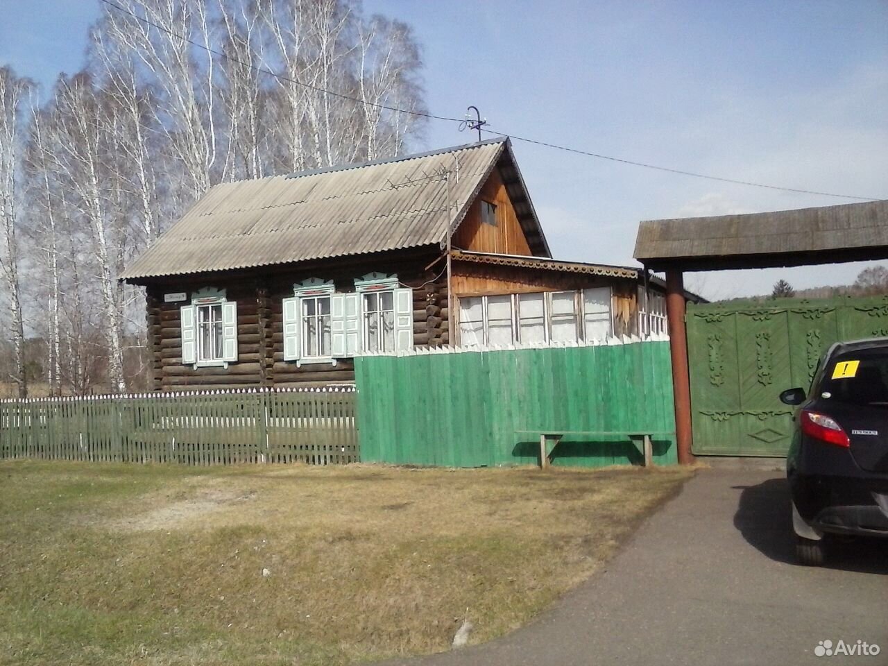 Зеленогорск красноярский край объявления недвижимость