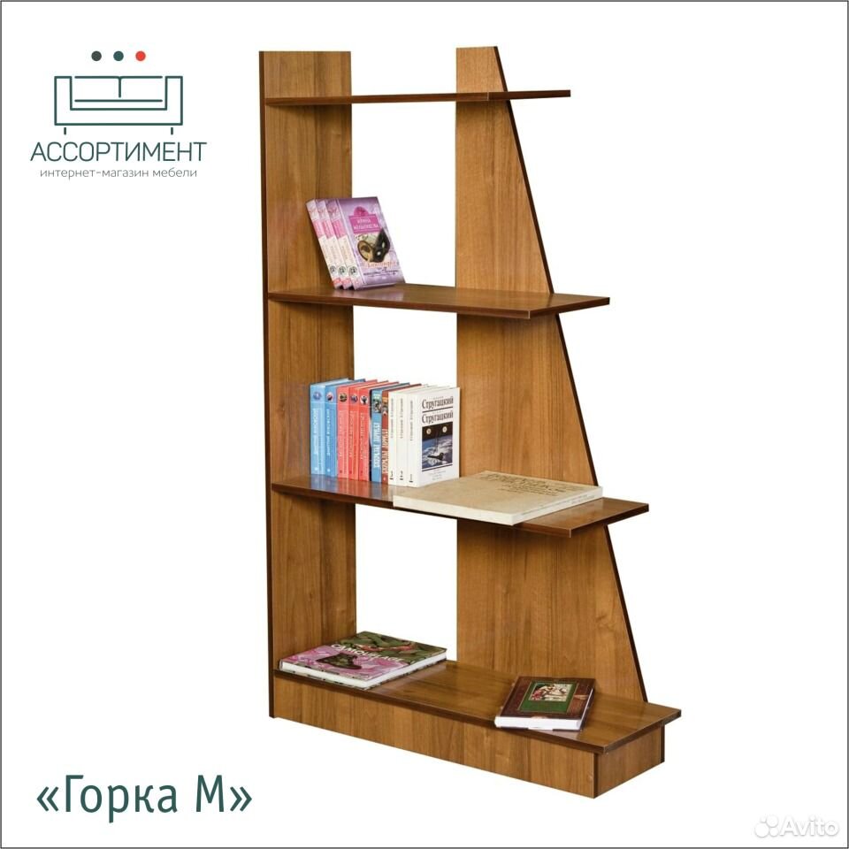 Купить Книжную Полку В Новосибирске