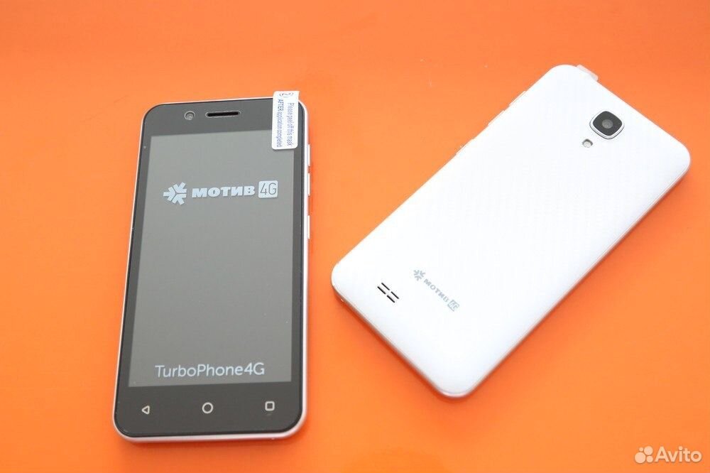 Мотив смартфоны. Turbo Phone 4g. Мотив Турбофон 4g. Турбофон 4g 05. Мотив Турбофон 4g 2209.