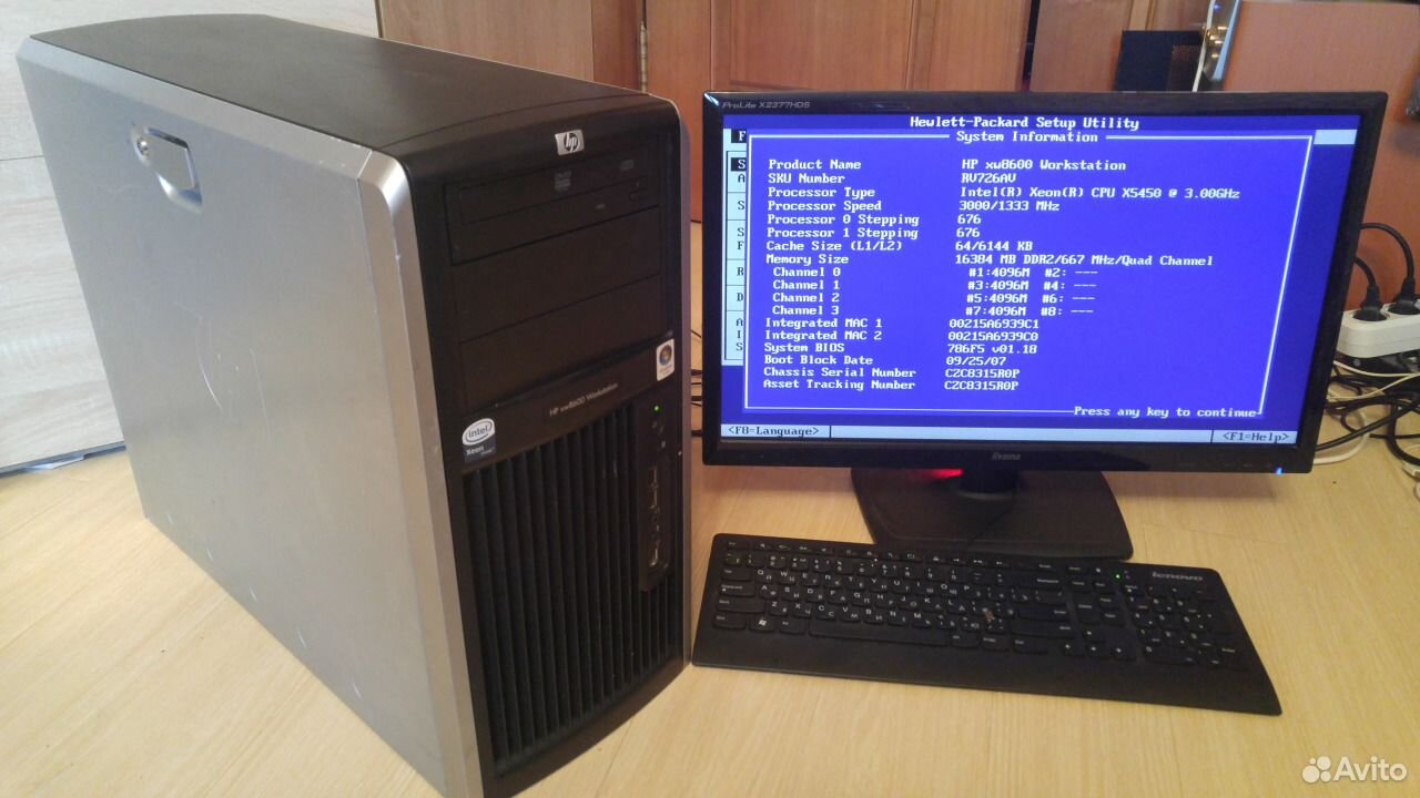 Компьютер 8 класс. HP xw8600 Workstation. Компьютер HP xw4100. HP xw8200 Workstation. HP xw8600 Workstation System.