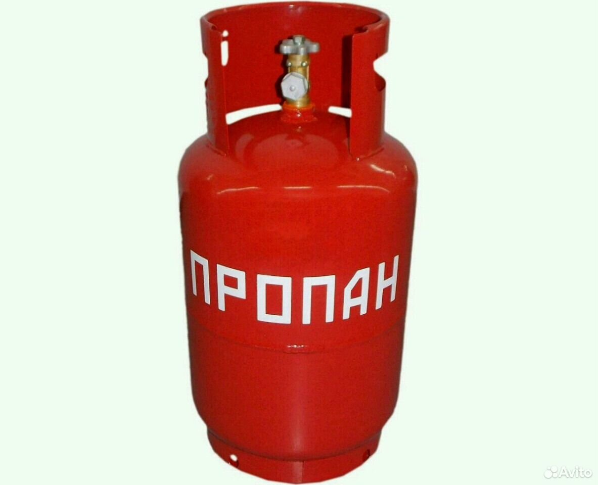 Баллон Газовый 12 Л Купить В Минске