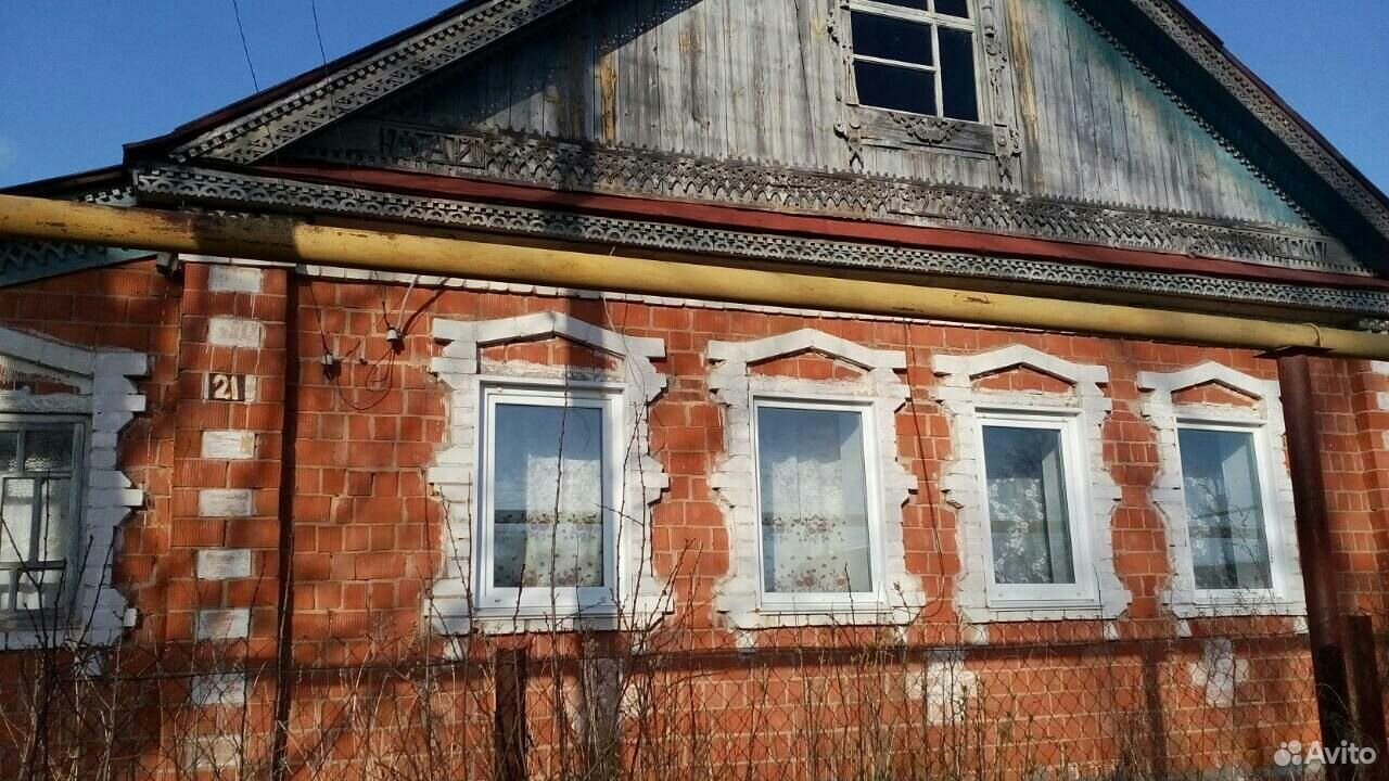 Купить Дом На Амз Челябинск С Фото