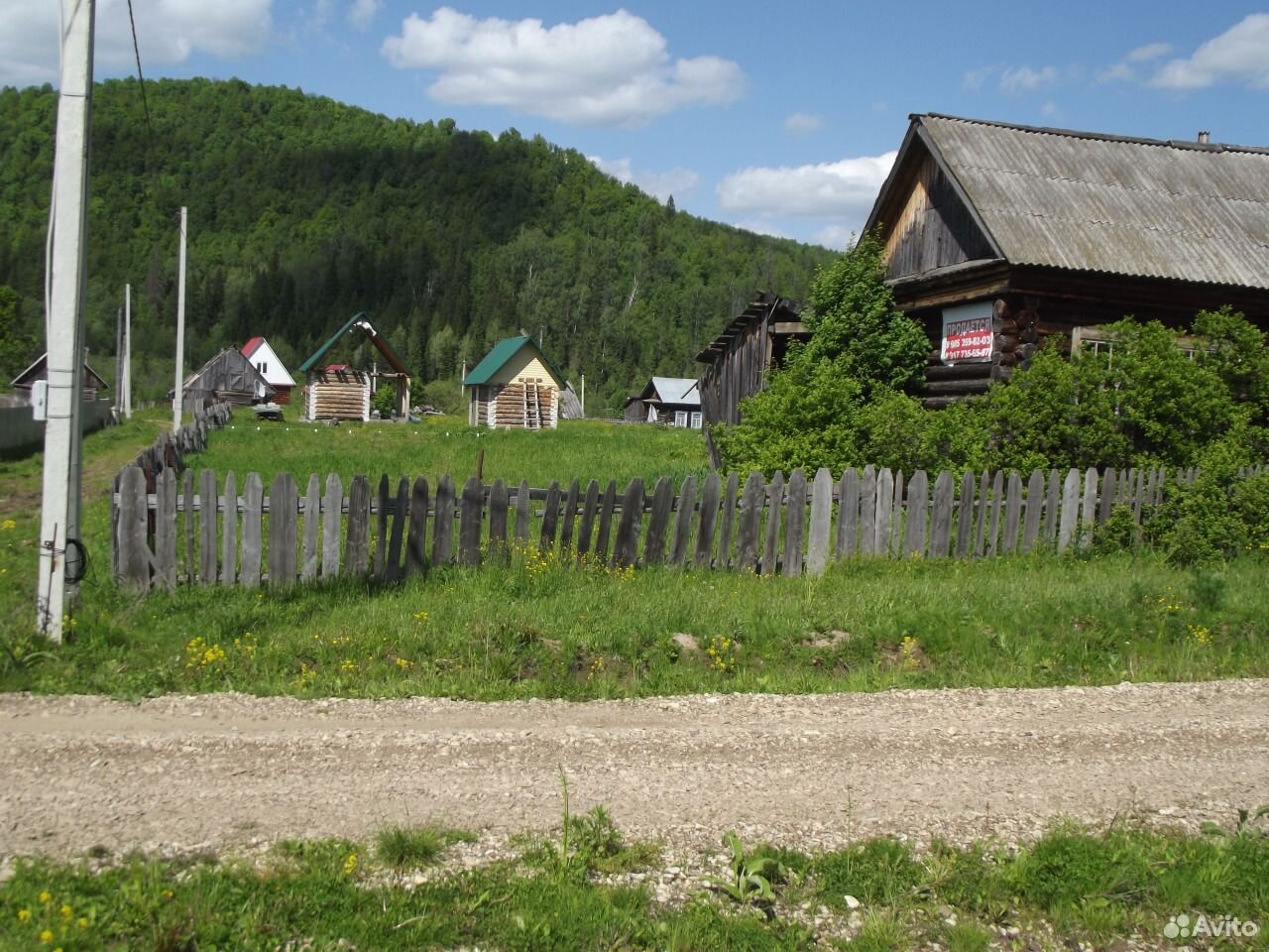 Погода в чандаре. Чандар Башкирия. Поселок Чандар. Деревня Чандар фото.