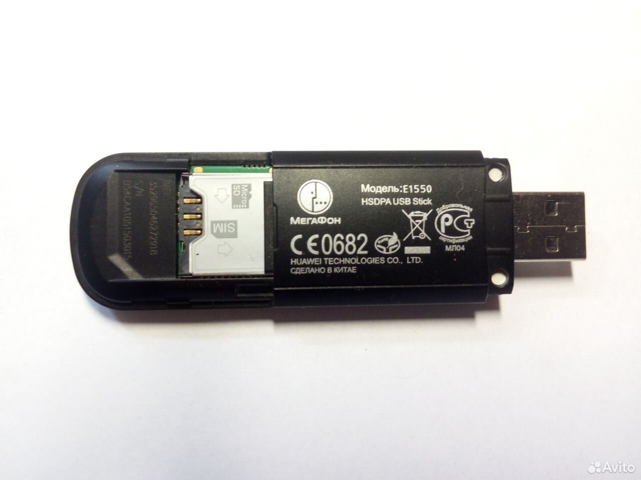 Какой модем 4g. Билайн 3g модем microsd. zte mf626 внешняя антенна. плата модема 4g. модем 4g systems xsstick w12.
