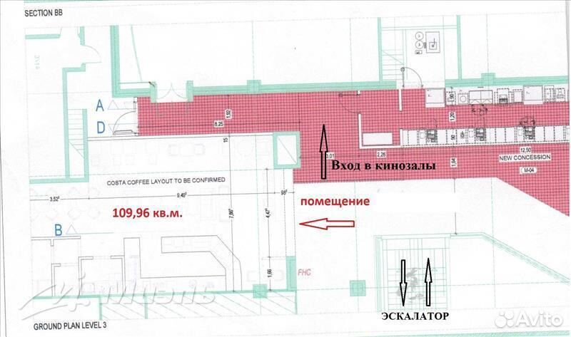 Схема капитолий вернадского