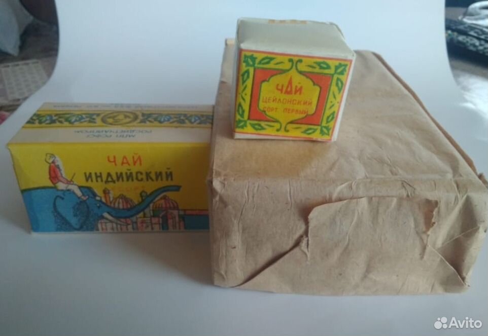Чай индийский (со слоном), чай цейлонский купить на Зозу.ру - фотография № 3