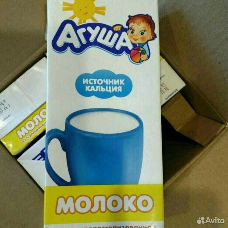 Агуша молоко 1 литр фото