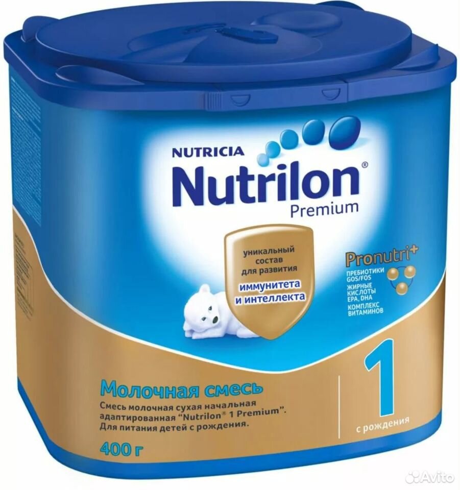 Nutrilon (Nutricia) 4 Premium - сухая