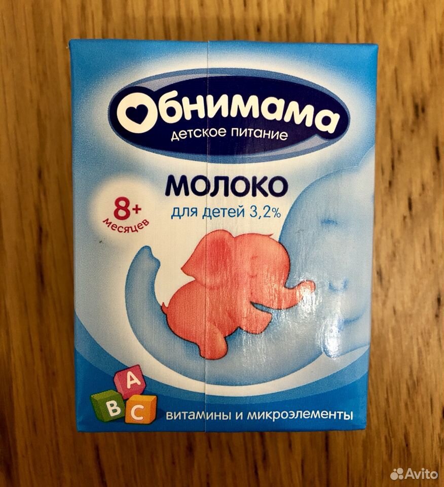 Молоко Обнимама купить на Зозу.ру - фотография № 1