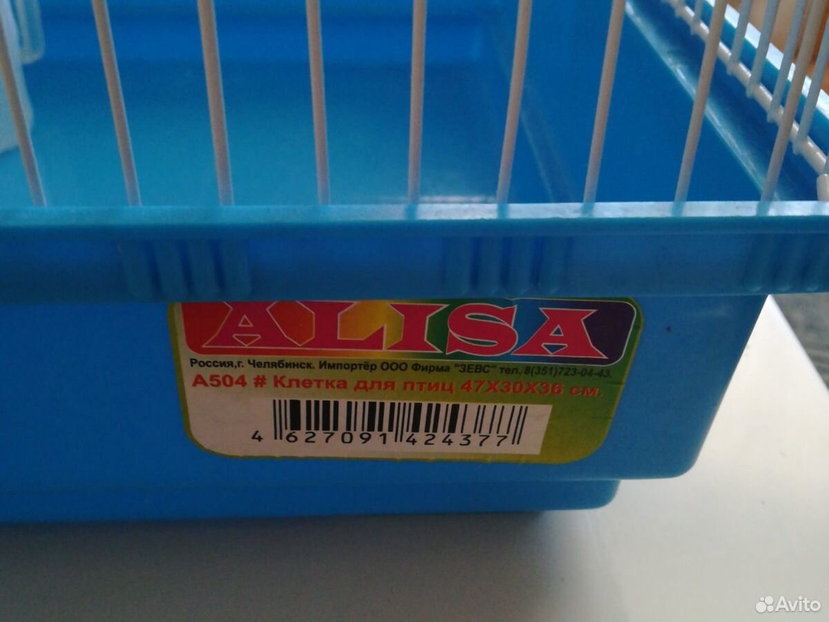 Клетка для попугая, Alisa A504 купить на Зозу.ру - фотография № 2