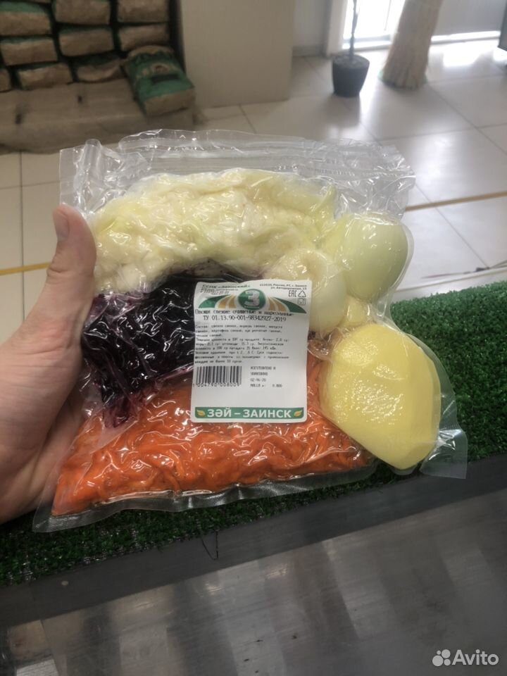 Очищенные овощи в вакуумной упаковке купить на Зозу.ру - фотография № 4