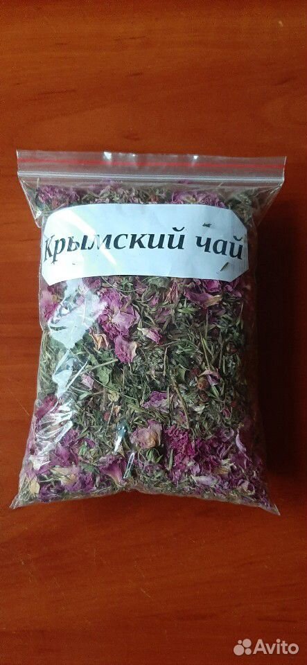 Крымский чай Горная Лаванда купить на Зозу.ру - фотография № 3