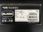 Yaesu VX-7R объявление продам