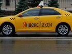 Водитель в Яндекс Такси г.Александров объявление продам