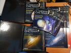 Журналы Солнечная система (все журналы 1-52) объявление продам