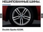 Новые колёса на BMW X5/X6 объявление продам