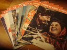 Журналы-1957-58 года объявление продам