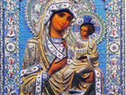Икона Казанская Богородица объявление продам
