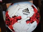 Мяч оригинальный Adidas Krasava объявление продам