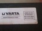 Аккумулятор Varta объявление продам