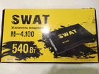 Усилитель swat объявление продам