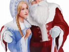 Дед Мороз и Снегурочка в Ваш дом объявление продам
