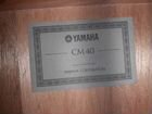 Гитара yamaha CM40 объявление продам