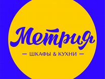 Магазин Обои На Первомайке Магазин Обои На Первомайке