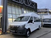 Новая Газель 2022 Цена Года Модель Новая Газель 2022 Цена Года Модель