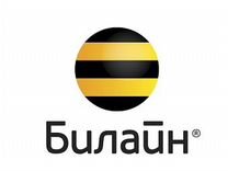 Дать объявление ищу работу г.рязань дать бесплатное объявление gj jltcct