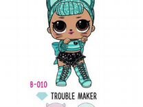 lol troublemaker