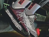 yeezy 35 v2 yechiel
