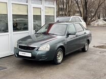 Авито Фото Цены Г Энгельс