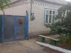 Купить Квартиру В Благодарном Ставропольского Края