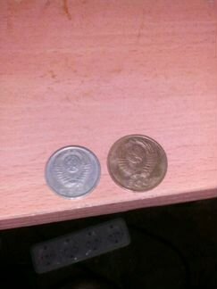 Монеты 15 копеек 1980 и 3 копейки 1990