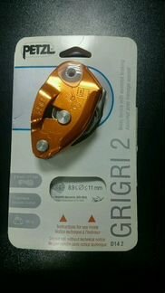 Grigri 2 устройство страховочное