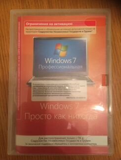 Установочные диски Windows 7 Pro, 8, XP SP3