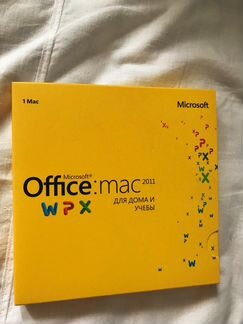 Программа Офис на MacBook