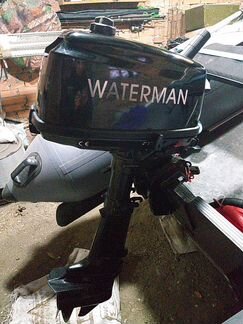 Мотор watermah2такта