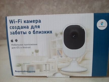 IP-камера Wi-Fi Ростелеком DS-2CD-VC1W 2.8mm