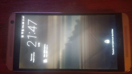 HTC One E9plus dual sim