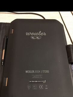 Электронная книга Wexler. bookT7205